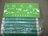 純艾灸條和中藥艾灸條的區(qū)別在哪里？